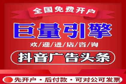 百度广告竞价实战：从失败案例中汲取经验